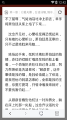 意大利探亲签证需要证明亲属关系吗